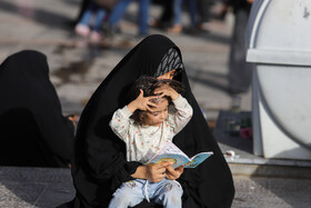 مراسم دعای عرفه در گلستان شهدا - اصفهان