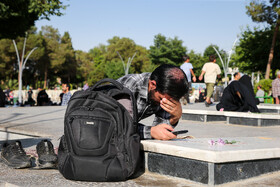 مراسم دعای عرفه در گلستان شهدا - اصفهان