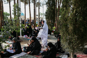 مراسم دعای عرفه در گلستان شهدا - اصفهان