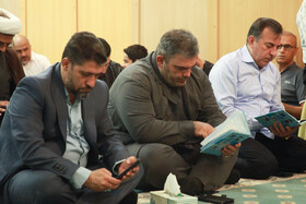 مراسم قرائت دعای پر فیض عرفه در جزیره کیش