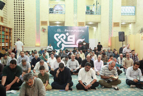 مراسم قرائت دعای پر فیض عرفه در جزیره کیش