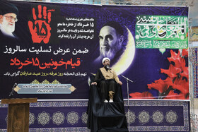 سخنرانی حجت الاسلام والمسلمین رفیعی مدیرکل تبلیغات اسلامی خراسان شمالی 