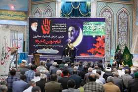 سخنرانی حجت الاسلام والمسلمین رفیعی مدیرکل تبلیغات اسلامی خراسان شمالی 