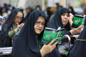 طنین دعای پرفیض عرفه درخراسان شمالی