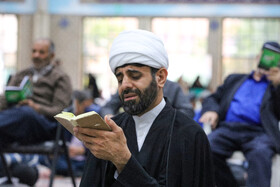 طنین دعای پرفیض عرفه درخراسان شمالی