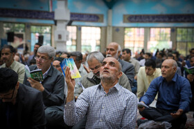 طنین دعای پرفیض عرفه درخراسان شمالی