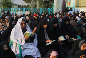 طنین دعای پرفیض عرفه درخراسان شمالی