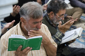 طنین دعای پرفیض عرفه درخراسان شمالی