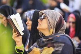 قرائت دعای عرفه در کرمان