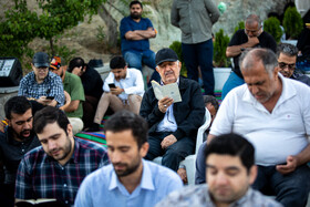 مراسم دعای روز عرفه - کهف الشهدا
