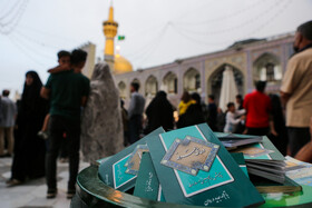 برگزاری مراسم با‌شکوه دعای عرفه در حرم امام رضا (ع) - مشهد