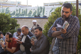 مراسم دعای عرفه در قزوین