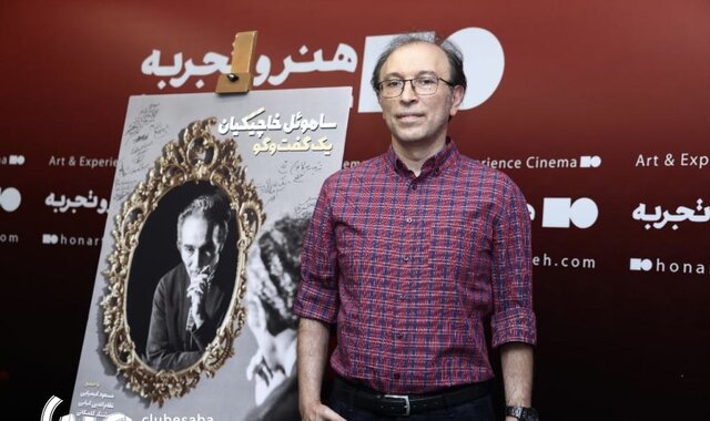 یک نوار کاست قدیمی، یک کارگردان فراموششده و مستندی که گم شد!