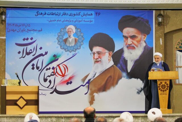 مجاهدت فرهنگی، رسالت امروز جریان انقلابی است مجاهدت فرهنگی، رسالت امروز جریان انقلابی است