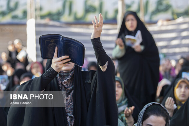 آمادگی قصرشیرین برای برگزاری دعای «عرفه»
