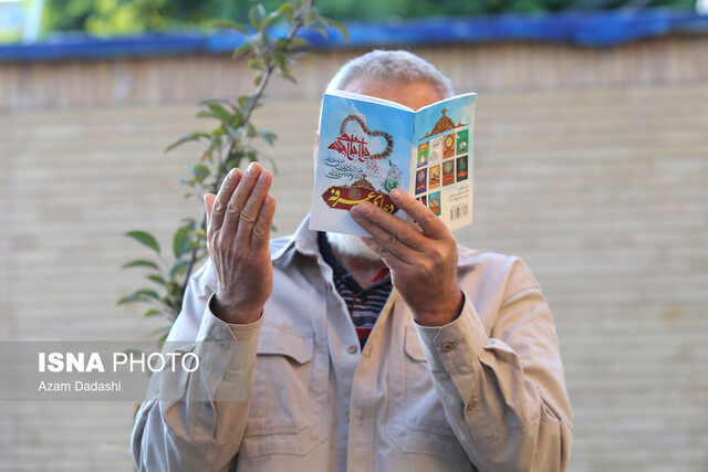 طنین دعای عرفه در کرمانشاه؛ از مرز خسروی تا بقاع متبرکه