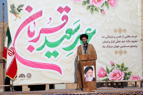 ایراد خطبه‌های نماز عید سعید قربان در اردبیل توسط آیت‌الله سیدحسن عاملی نماینده ولی‌فقیه و امام‌جمعه اردبیل