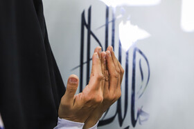 نماز عید سعید قربان -کرمان