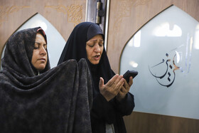 نماز عید سعید قربان -کرمان
