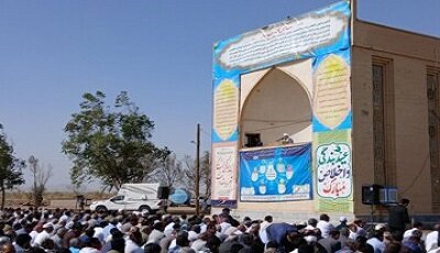 فلسفه عید قربان فرصتی برای تمرین تسلیم در برابر خداوند است