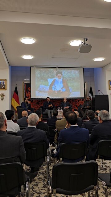 برگزاری میزگرد بررسی ابعاد عرفانی و سیاسی اندیشه امام خمینی (ره) در برلین