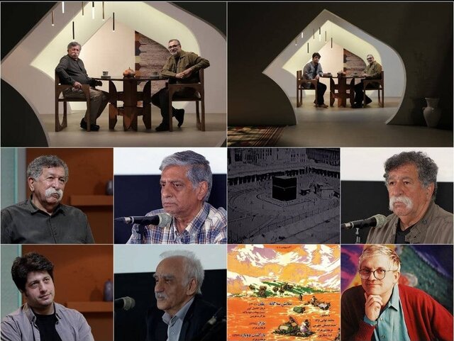 صدسالگی فیلم «علف» با حضور فرهاد ورهرام
