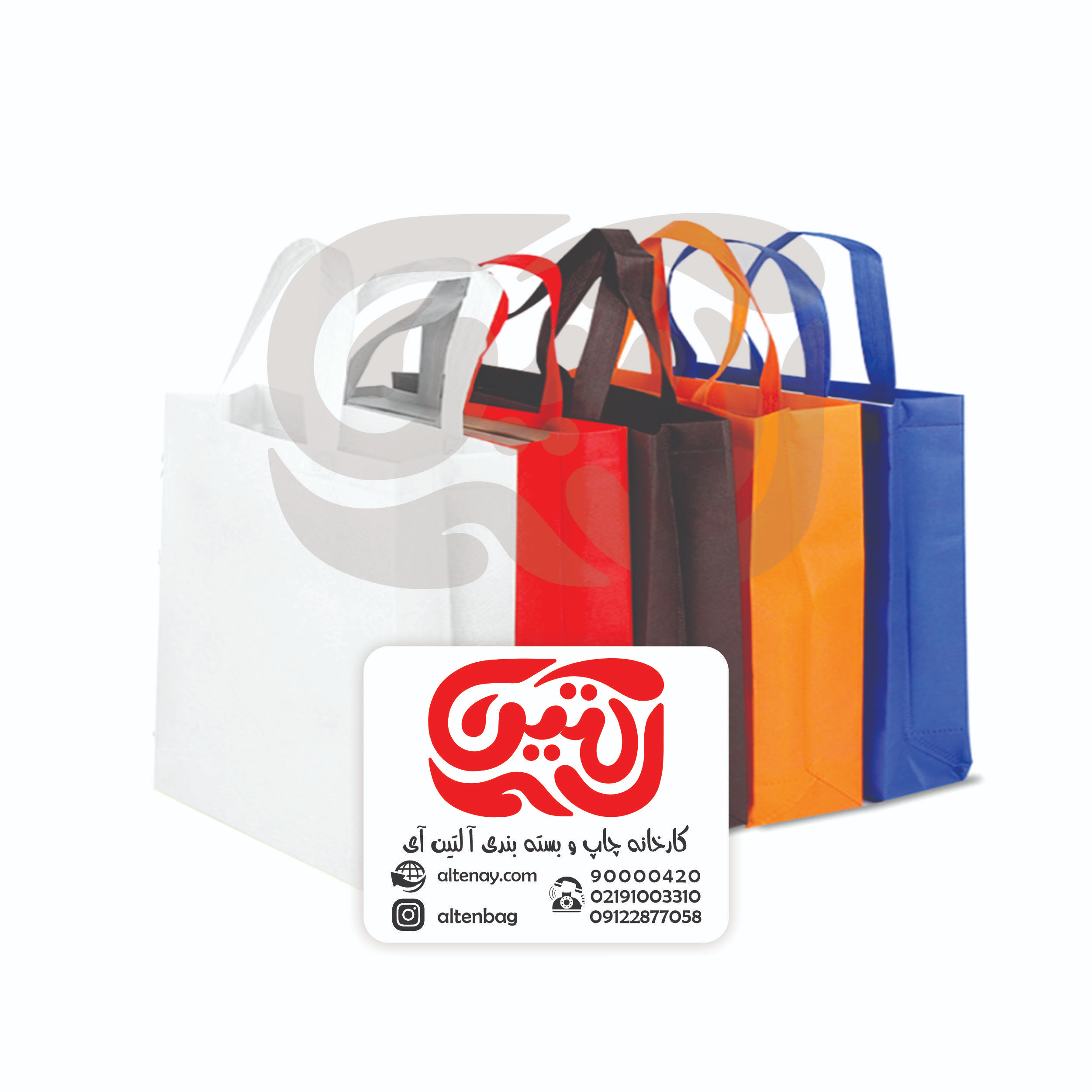 بگ پارچه ای و ساک دستی؛ انتخاب هوشمندانه برای تبلیغات، برندینگ