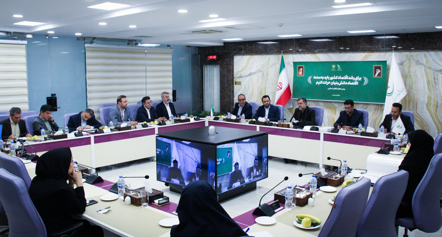 بانک صادرات ایران آماده همکاری برای تحقق اهداف اقتصاد دانشبنیان و توسعه صادرات فناورانه است