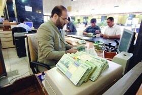 اقدامات حمایتی برای احیای کسب و کارها پس از جنگ/تسهیل دسترسی به اینترنت برای کسب و کارهای آنلاین