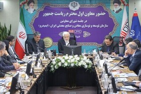 ۳ مطالبه راهبردی صنایع معدنی از دولت/ هشدار درباره تبعات شوک انرژی
