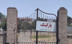 عرصه «دولتخانه صفوی» قزوین، پارکینگ نخواهد شد