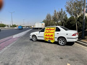 اجرای طرح آرامش و امنیت در محله‌های قم/ توقیف ۲۵ خودرو به دلیل تخلفات حادثه ساز