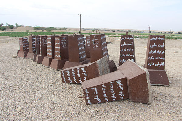 تجاوز به محوطۀ ۳۰۰۰ سالۀ «جوبَجی»