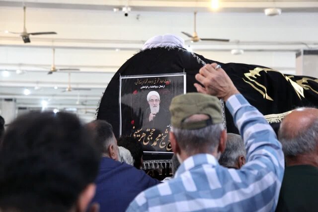 تشییع و خاکسپاری پیکر آیتالله حجتی