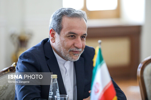 خبرگزاری فرانسه: وزرای خارجه کشورهای عربی و ایران در اسلو دیدار می‌کنند