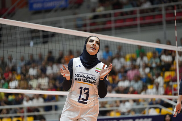 کاپیتان والیبال زنان ایران: در دریافت مشکل داشتیم/ زمان استراحتمان تا بازی با نیوزلند کم است کاپیتان والیبال زنان ایران: در دریافت مشکل داشتیم/ زمان استراحتمان تا بازی با نیوزلند کم است