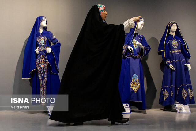 جزئیاتی جدید از رویداد «سروایران»