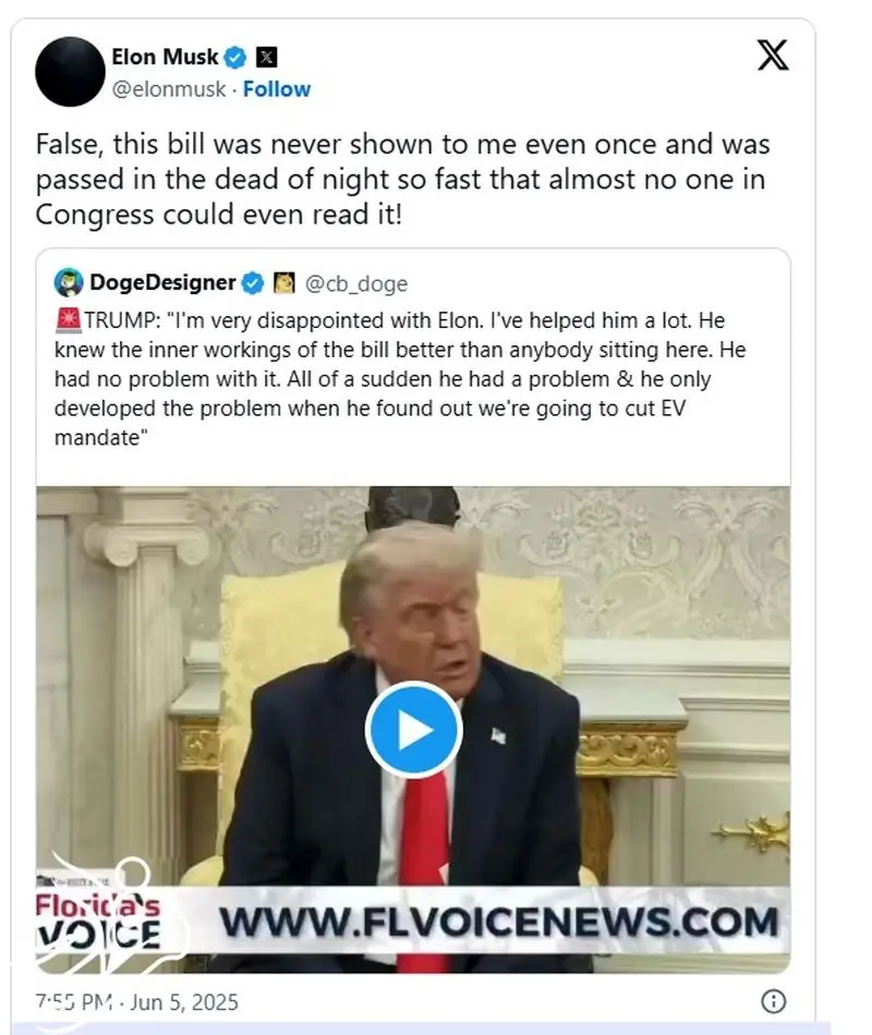 دعوای بیزینسمنهای آمریکایی سر چیست؟