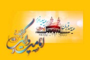 اعلام ‌برنامه‌های دهه امامت و ولایت در شیراز/ از برپایی ۱۲ موکب تا تجدید بیعت با رهبری