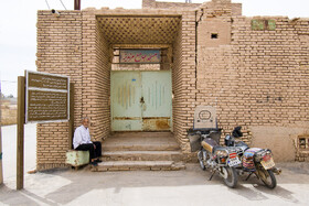 جاذبه های گردشگری روستای مرندیز