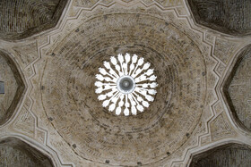 جاذبه های گردشگری روستای مرندیز