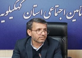 بیش از ۸۳۰ میلیارد تومان مطالبات تامین اجتماعی کهگیلویه و بویراحمد است