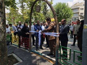 بهره‌برداری از اولین میدان محیط زیستی کشور در پایتخت