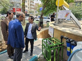 بهره‌برداری از اولین میدان محیط زیستی کشور در پایتخت