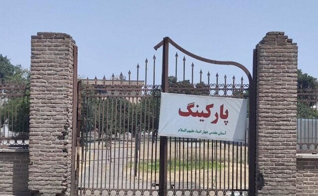 قزوین در تهدید مستمر!