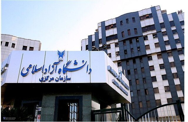 امتحانات دانشگاه آزاد طبق برنامه برگزار می‌شود