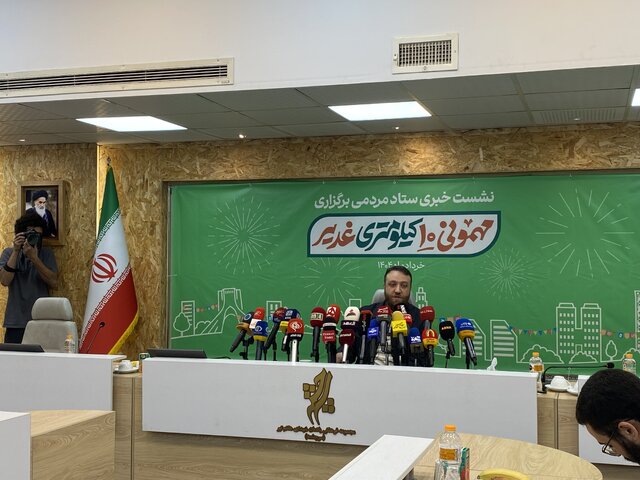 برگزاری جشن مردمی غدیر در تهران با مشارکت ۲هزار و ۴۰۰ موکب