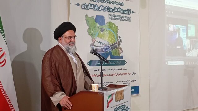 اولین رویداد ملی روز درهای باز کشاورزی کهگیلویه و بویراحمد برگزار شد