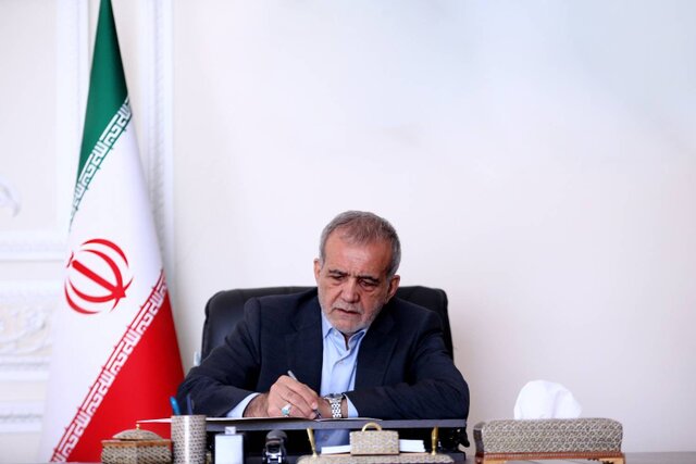 تبریک پزشکیان به مناسبت افتخارآفرینی کاروان ورزش کارگری در مسابقات جهانی