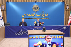 دوازدهمین دوره اجلاس رایزنان فرهنگی هفته آینده آغاز به کار می‌کند